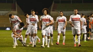 هل يشارك الزمالك في كأس النخبة؟ .. اتحاد الكرة يرد