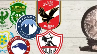 الأهلي يواجه المصري.. والزمالك يصطدم ببيراميدز في افتتاح الدوري الممتاز