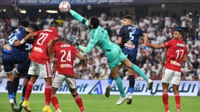 الأهلي والزمالك