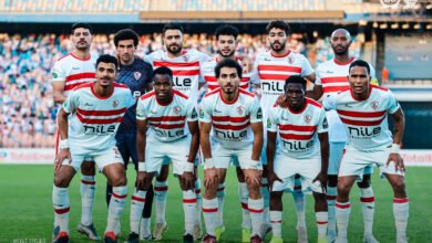 غيابات الزمالك في نهائي الكونفدرالية الإفريقية