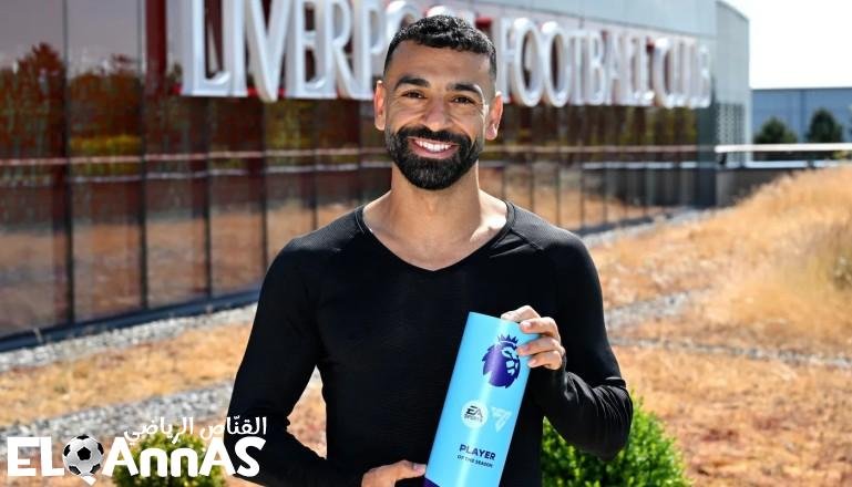 محمد صلاح يتوج بجائزة أفضل لاعب في الدوري الإنجليزي الممتاز لموسم 2024/2025
