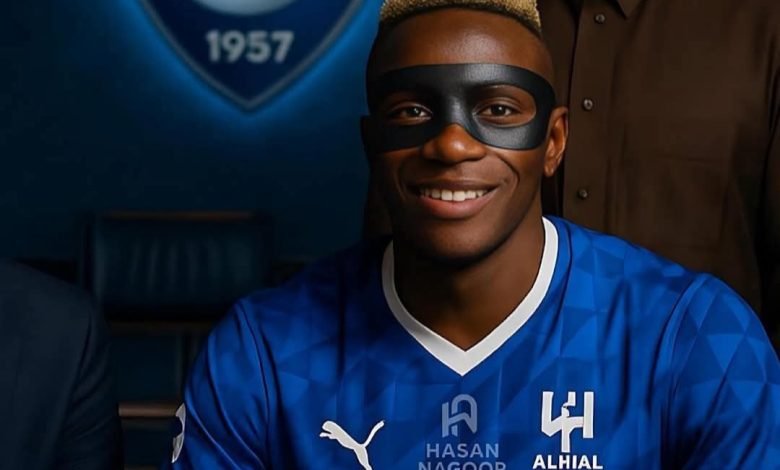 الهلال السعودي يقترب من ضم أوسيمين مقابل 75 مليون يورو