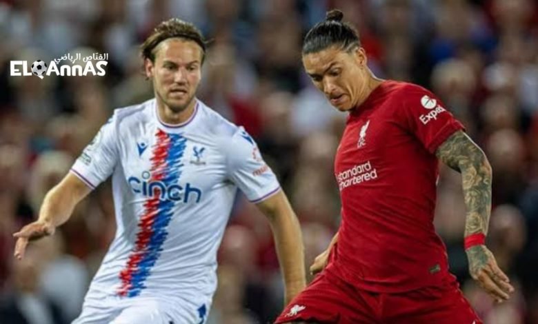 موعد مباراة ليفربول وكريستال بالاس في الدوري الإنجليزي 2025
