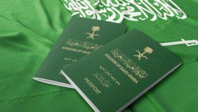 كيفية تقديم بلاغ الهروب من الكفيل في السعودية 1446: دليل شامل