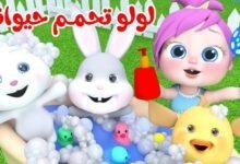 شغل تردد كراميش وناسة 2025 وخلى ضحكة ولادك ترجع مع الأغانى والبرامج اللى بتعلم وتفرّح فى نفس الوقت