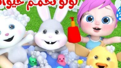 شغل تردد كراميش وناسة 2025 وخلى ضحكة ولادك ترجع مع الأغانى والبرامج اللى بتعلم وتفرّح فى نفس الوقت
