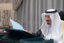 المكرمة الملكية السعودية 1446: شروط الصرف والتفاصيل الحصرية للمفاجأة المنتظرة