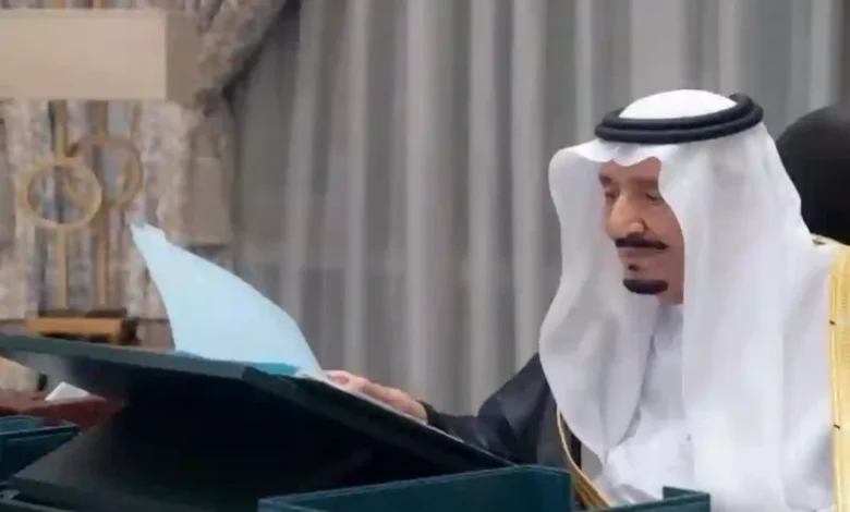 المكرمة الملكية السعودية 1446: شروط الصرف والتفاصيل الحصرية للمفاجأة المنتظرة