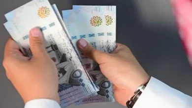قرض 80,000 ريال سعودي: تمويل مرن وسهل بدون كفيل