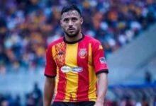 بلايلي نجم الترجي التونسي