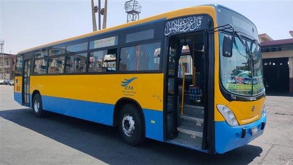 100 أتوبيس يعمل بالغاز الطبيعي يدخل الخدمة بالقاهرة ضمن المشروع القومي للتحول إلى النقل الأخضر