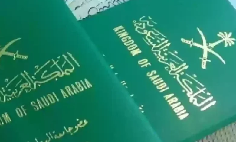 لا تفوت فرصة التجديد: خطوات سريعة لتحديث صلاحية هوية مقيم في السعودية 1446