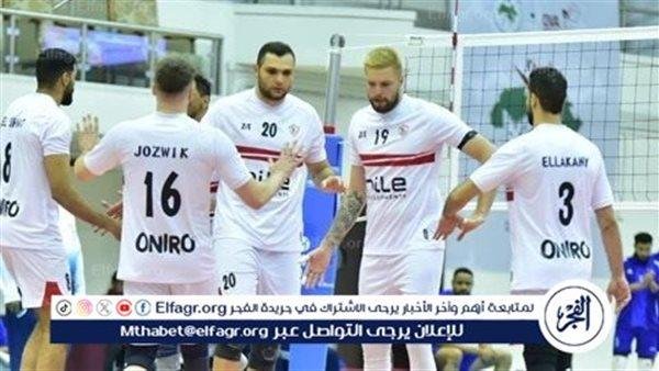 الزمالك يوجه الشكر للاعب فريق الطائرة