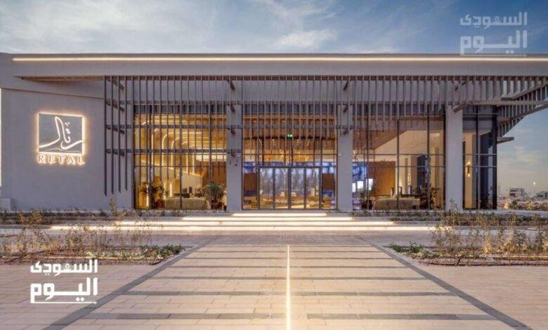 سعر سهم شركة رتال للتطوير العمراني اليوم الأحد 22 يونيو 2025 مع نهاية التعاملات