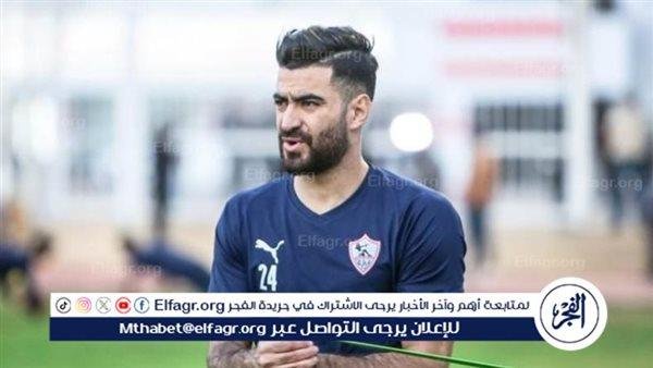 حمزة المثلوثي زملكاوي وخرج من الباب الكبير