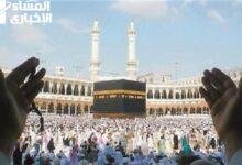 استمتع بروحانيات مكة مباشرة من منزلك: تردد قناة الحج السعودية 2025 لبث المناسك بجودة عالية