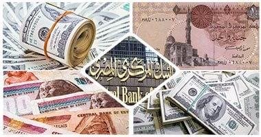 أسعار الدولار والعملات الأجنبية اليوم الثلاثاء 24 يونيو 2025 وفقًا للبنك الأهلي