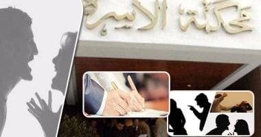 هل يفرض القانون على الزوج تحمل تكاليف علاج تجميلي لزوجته وأبنائه؟