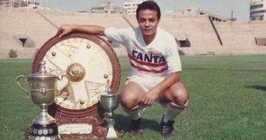 في مثل هذا اليوم: الزمالك يتوج ببطولة الدوري المصري للمرة السادسة في تاريخه