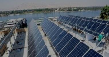 الاقتصاد الأخضر في مصر: ركيزة التنمية المستدامة واستثمار المستقبل
