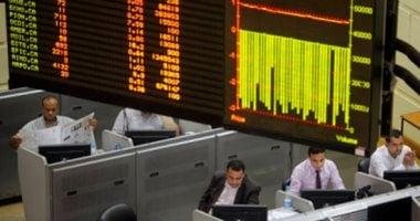 أخبار البورصة اليوم الثلاثاء 24-6-2025