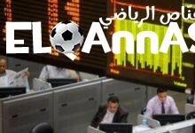 صافي مشتريات المستثمرين الأجانب في البورصة المصرية يصل إلى 166.3 مليون جنيه