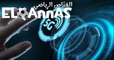 20 ميزة للجيل الخامس في مصر: اكتشف الأبرز