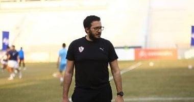اقتراب رحيل الجهاز الطبي للزمالك وتغييرات إدارية وشيكة