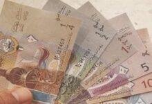 استقرار سعر الدينار الكويتي في ختام تعاملات الثلاثاء 17 يونيو 2025