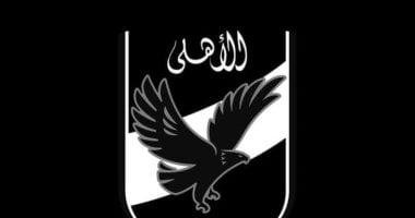 الأهلي يودع سباحه الشاب ياسين هيثم في لحظة مؤلمة