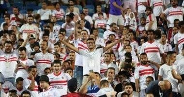 جمهور الزمالك ينتظر بشغف الكشف عن المدرب الجديد