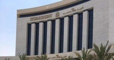 وزير الطاقة يوقع اتفاقية لإنشاء مصنع لمهمات الطاقة المتجددة في الصين
