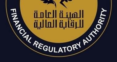 زيادة استثمار شركات التأمين في صناديق السلع تحت الرقابة المالية إلى 10%