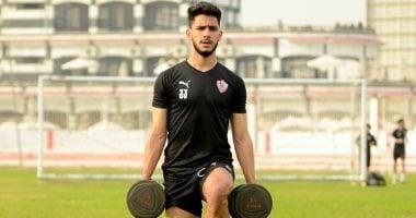 حسام أشرف يخطط للخروج من الزمالك