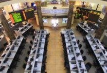 أحدث تطورات البورصة اليوم الأحد 15 يونيو 2025