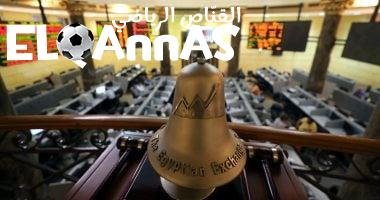 أسهم ذهبية: 4 شركات تتجاوز 20% في البورصة خلال الأسبوع الثاني من يونيو