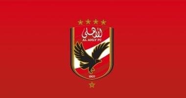 الأهلي يستمر في اختبار الناشئين بالمحافظات: تفاصيل مثيرة