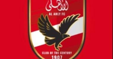 في مثل هذا اليوم: الأهلي يتوج بلقب الدوري المصري للموسم السابع على التوالي