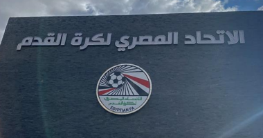 انطلاق دوري القسم الثالث منتصف سبتمبر: بداية مثيرة للموسم الجديد