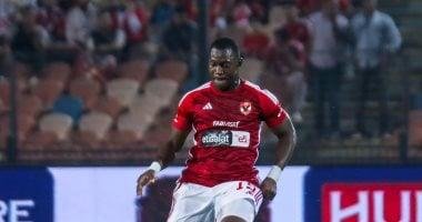 أليو ديانج: نهدف لتحقيق انتصار إيجابي أمام بورتو البرتغالي