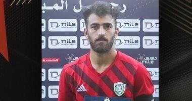 يسرى وحيد على أبواب الانضمام للبنك الأهلي