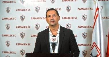 الزمالك: تصور شامل من جون إدوارد ولجنة التخطيط توضح موقفها