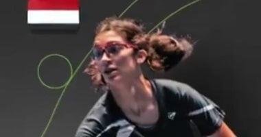 سارة النعماني: رئاسة اللجنة المنظمة لبطولة العالم للناشئين والناشئات للاسكواش في مصر