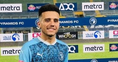 العرض الرسمي يعزز فرص مصطفى فتحي في الانتقال إلى الزمالك