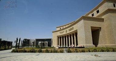البنك المركزي يطلق قواعد جديدة لترخيص مشغلي ومقدمي خدمات نظم الدفع