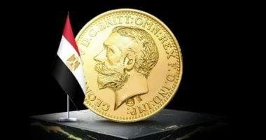 سعر الجنيه الذهب يصل إلى 38480 جنيها في بداية التداولات المسائية