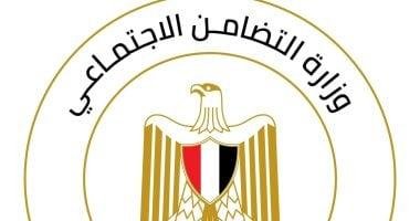 وزيرة التضامن تأمر بتقديم الدعم والمساعدات لأسر ضحايا حادث المنوفية