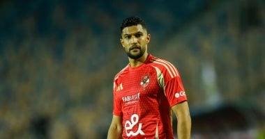 يحيى عطية الله يكشف تفاصيل رحيله المنتظر من الأهلي بعد كأس العالم للأندية