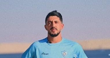 زمالك يترقب ثنائي المحلة في سوق الانتقالات الصيفية