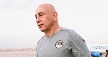 منتخب مصر يعلن 1 سبتمبر موعد انطلاق معسكره استعدادًا لتصفيات كأس العالم